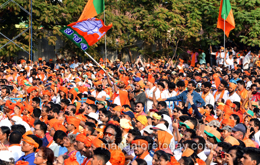 Modi rally in mangalore